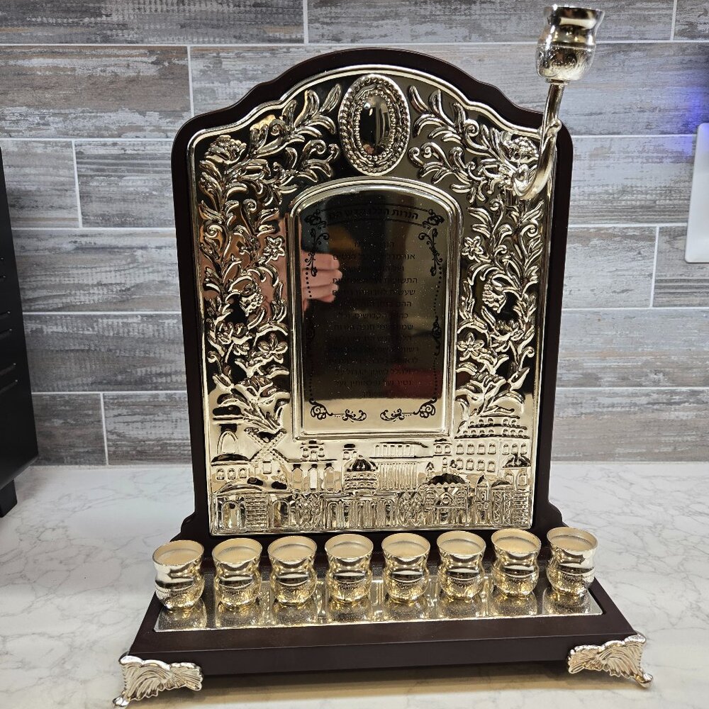 Wood & Silver Plated Wall Oil Menorah